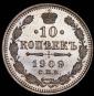   года на аукционе . Цена 4162 RUB