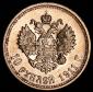   года на аукционе . Цена 44000 RUB