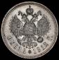   года на аукционе . Цена 35096 RUB