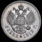   года на аукционе . Цена 19402 RUB