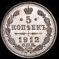   года на аукционе . Цена 2251 RUB