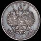   года на аукционе . Цена 12000 RUB