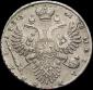   year на аукционе . Цена 25000 RUB