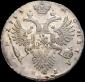   year на аукционе . Цена 110000 RUB