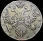   year на аукционе . Цена 75000 RUB