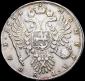   year на аукционе . Цена 28000 RUB