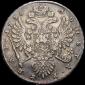   year на аукционе . Цена 29001 RUB