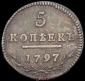   year на аукционе . Цена 65005 RUB