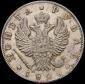 year на аукционе . Цена 80400 RUB year на аукционе . Цена 80400 RUB