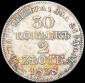   year на аукционе . Цена 8000 RUB