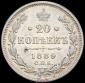   year на аукционе . Цена 5500 RUB