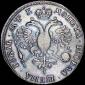   года на аукционе . Цена 100194 RUB
