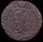   года на аукционе . Цена 1660 RUB