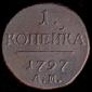   year на аукционе . Цена 5642 RUB