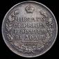   year на аукционе . Цена 3870 RUB