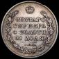   year на аукционе . Цена 6000 RUB