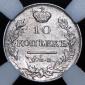   year на аукционе . Цена 6153 RUB
