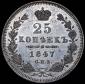   year на аукционе . Цена 10218 RUB