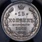   year на аукционе . Цена 6093 RUB
