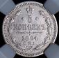   year на аукционе . Цена 3160 RUB