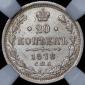   year на аукционе . Цена 2228 RUB