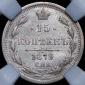   year на аукционе . Цена 1138 RUB