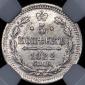   year на аукционе . Цена 1502 RUB