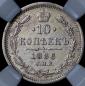   year на аукционе . Цена 1253 RUB