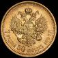  year на аукционе . Цена 62600 RUB