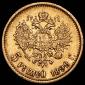   year на аукционе . Цена 20800 RUB
