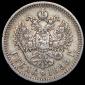   year на аукционе . Цена 2659 RUB