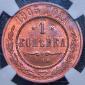   year на аукционе . Цена 31444 RUB