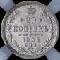   year на аукционе . Цена 537 RUB
