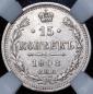   year на аукционе . Цена 595 RUB