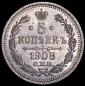   year на аукционе . Цена 2195 RUB