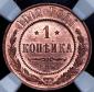   year на аукционе . Цена 3341 RUB