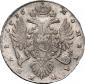   year на аукционе . Цена 40000 RUB