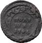   year на аукционе . Цена 1650 RUB