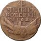   year на аукционе . Цена 28000 RUB