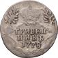   года на аукционе . Цена 1700 RUB