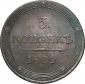   year на аукционе . Цена 18000 RUB