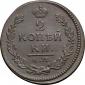   year на аукционе . Цена 1600 RUB