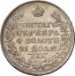   year на аукционе . Цена 17500 RUB
