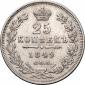  year на аукционе . Цена 4000 RUB
