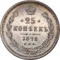   year на аукционе . Цена 26100 RUB