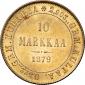   year на аукционе . Цена 28000 RUB