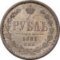   year на аукционе . Цена 26500 RUB