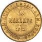   year на аукционе . Цена 34000 RUB