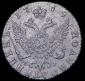   year на аукционе . Цена 4056 RUB