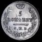   year на аукционе . Цена 2438 RUB